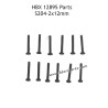 HAIBOXING HBX 12895 Parts 2X12mm Round Head Self Tapping Screw S204