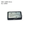 HAIBOXING HBX 12895 Parts Charger Adaptor 12904