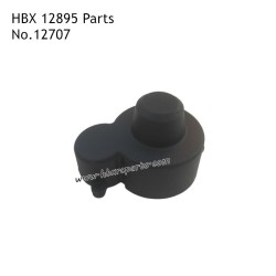 HAIBOXING HBX 12895 RC Car Parts Motor Guard 12707