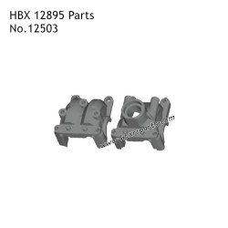 HAIBOXING HBX 12895 RC Car Parts Front Gearbox Housing 12503