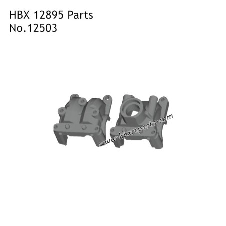 HAIBOXING HBX 12895 RC Car Parts Front Gearbox Housing 12503