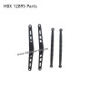 HAIBOXING HBX 12895 RC Car Parts Connect Rods