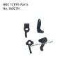 HAIBOXING HBX 12895 Parts Steering Hubs and Rear Hub Carriers 16027N