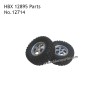 HBX 12895 Parts Wheels Complete 12714