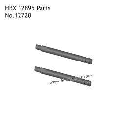 HBX 12895 Parts Transmission Link 12720