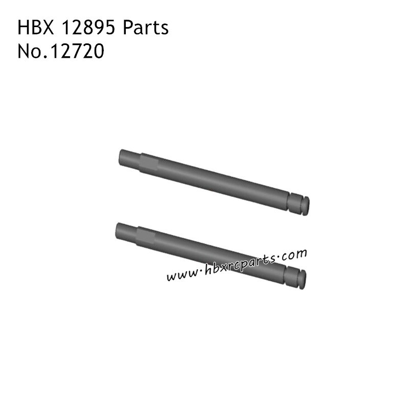 HBX 12895 Parts Transmission Link 12720 HBX 12895 Parts Transmission Link 12720