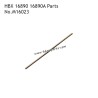 HBX 16890 16890A Parts Centre Drive Shaft M16022