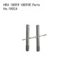 HBX 18859E Rampage Parts Wheel Pins 18024
