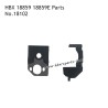 HBX 18859E Parts Motor Guard 18102