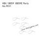 HBX 18859E Parts Small Zip Ties P011
