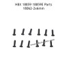 HBX 18859E RC Car Parts PMHO2X6mm Pan Head Self Tapping Screw 18062