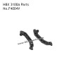 HAIBOXING HBX 3100A RC Car Parts Rear Racks F4004V