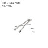 HAIBOXING HBX 3100A Parts Front Shafts F4027