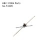 HAIBOXING HBX 3100A Parts Rear Gear Complete F4309