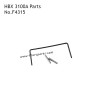 HAIBOXING HBX 3100A Parts Sway Bar and Covers F4315