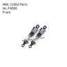 HBX 3100A RC Car Parts Front Shocks F4500