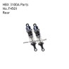 HBX 3100A RC Car Parts Rear Shocks F4501