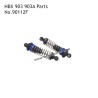 HAIBOXING HBX 903 903A Vanguard Parts Front Shock Absorbers 90112F