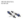 HBX 903A Vanguard Parts Rear Shock Absorbers 90112R