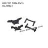 HBX 901A Firebolt Parts Front Rear Shock Tower 90104