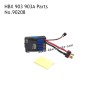 HBX 903A Parts Brushless ESC 90208
