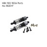 HAIBOXING HBX 903A RC Car Parts Front Shock Absorber 90201F