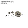HBX 903A Parts Brushless Drive Gear 90203