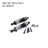 HAIBOXING HBX 901A Parts Front Shock Absorbers 90201F