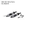 HAIBOXING HBX 901A Parts Rear Shock Absorbers 90201R