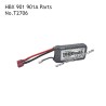 HAIBOXING HBX 901A High Speed RC Car Parts 7.4V 1800mAh Battery T2706