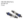 HAIBOXING HBX 905A Twister Parts Front Shock Absorbers 90112F