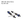 HAIBOXING HBX 901 901A RC Car Parts Rear Shock Absorbers 90112R