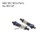 HAIBOXING HBX 901 901A RC Car Parts Front Shock Absorbers 90112F