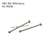 HAIBOXING 905A Parts Rear Drive Shafts 90206