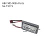 HBX 905A RC Car Parts 7.4V 1600mAh Li-Po Battery T2119