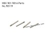 HAIBOXING HBX 901 901A Parts Rear Lower Suspension Arm Outside Hinge Pins 90119