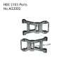 HBX 2103 RC Car Parts Left and Right Front Lower Suspension Arms M22002
