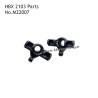 HBX 2103 RC Car Parts Steering Hubs M22007