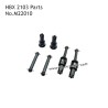 HBX 2103 RC Car Parts Front Rear Drive Shafts M22010