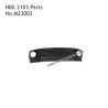 HBX 2103 RC Car Parts Front Vent Mask M26003