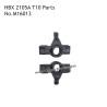 HBX 2105A T10 Parts Steering Cups M16013