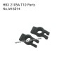 HBX 2105A T10 Parts Rear Hubs M16014