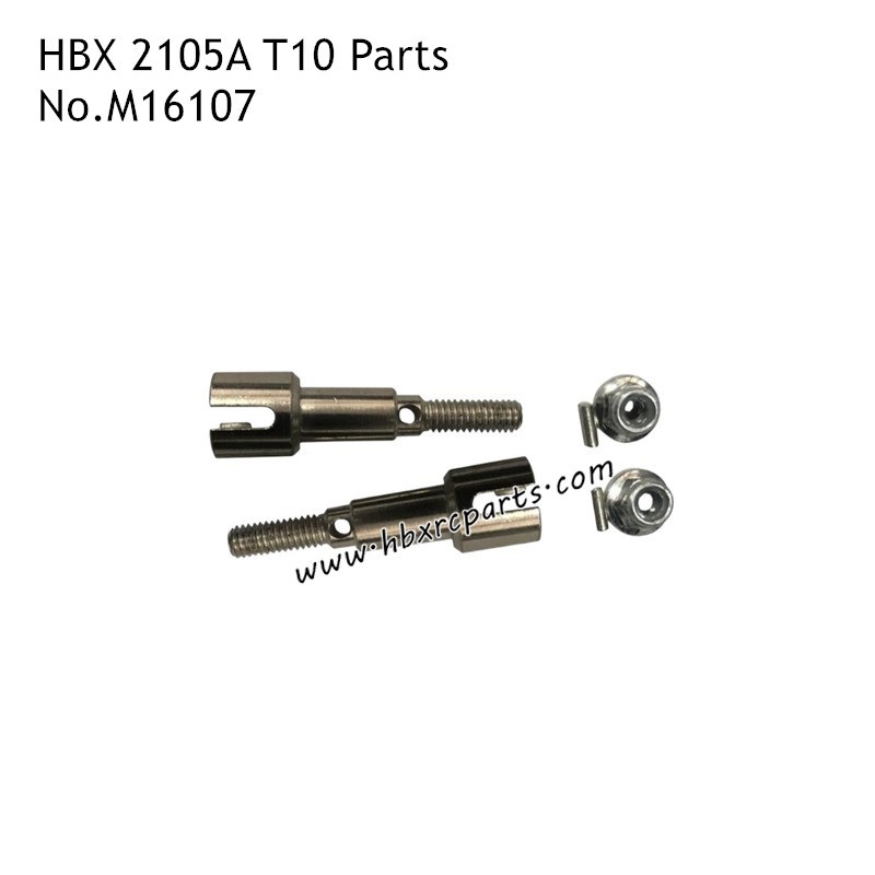 HAIBOXING HBX 2105A Parts Metal Rear Wheel Cup M16107 HAIBOXING HBX 2105A Parts Metal Rear Wheel Cup M16107