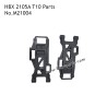 HAIBOXING HBX 2105A Parts Front Lower Swing Arm M21004