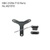 HAIBOXING HBX 2105A Parts Servo Top Plate and Motor End Braces M21010