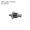 HBX 2105A RC Speed Car Parts Differential M21051