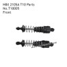 HBX 2105A T10 RC Car Parts Front Shock T10005